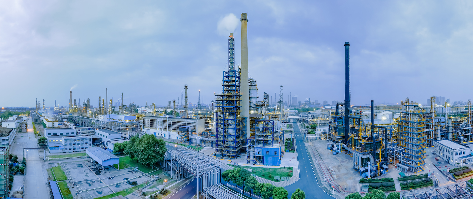 重慶迪豐天然氣有限公司